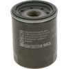 BOSCH 0 986 452 041 Ölfilter