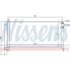 Nissens | Kondensator, Klimaanlage | 940175