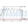 Nissens | Kondensator, Klimaanlage | 94225