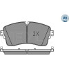 Meyle | Bremsbelagsatz, Scheibenbremse | 025 224 8517/PD