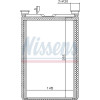 Nissens | Wärmetauscher, Innenraumheizung | 70526