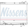 Nissens | Kühler, Motorkühlung | 66671