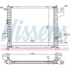 Nissens | Kühler, Motorkühlung | 63835A