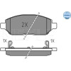 Meyle | Bremsbelagsatz, Scheibenbremse | 025 223 2618