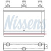 Nissens | Wärmetauscher, Innenraumheizung | 70522