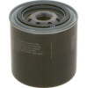 BOSCH 0 451 103 333 Ölfilter