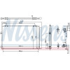 Nissens | Kondensator, Klimaanlage | 940349