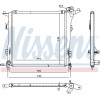 Nissens | Kühler, Motorkühlung | 675032