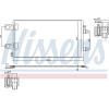 Nissens | Kondensator, Klimaanlage | 940186