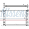 Nissens | Kühler, Motorkühlung | 62027A