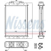 Nissens | Wärmetauscher, Innenraumheizung | 70019