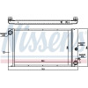 Nissens | Kühler, Motorkühlung | 60762