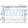 Nissens | Kühler, Motorkühlung | 63006A