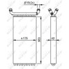 NRF | Wärmetauscher, Innenraumheizung | 54293