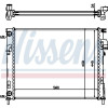 Nissens | Kühler, Motorkühlung | 63025A