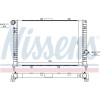 Nissens | Kühler, Motorkühlung | 68804