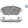 Meyle | Bremsbelagsatz, Scheibenbremse | 025 258 7516