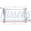 Nissens | Kühler, Motorkühlung | 60064