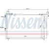 Nissens | Kondensator, Klimaanlage | 940143