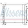 Nissens | Kühler, Motorkühlung | 63777