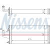 Nissens | Wärmetauscher, Innenraumheizung | 71807