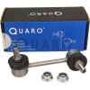 QUARO | Stange/Strebe, Stabilisator | QS8966/HQ