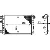 Mahle | Kühler, Motorkühlung | CR 632 000S