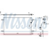 Nissens | Kondensator, Klimaanlage | 94695