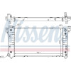 Nissens | Kühler, Motorkühlung | 60999A