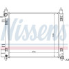 Nissens | Kühler, Motorkühlung | 68720