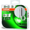 Osram | Glühlampe, Fernscheinwerfer | XENARC® Ultra Life D2S Duo Box | 66240ULT-HCB