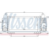 Nissens | Ladeluftkühler | 96793