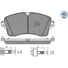 Meyle | Bremsbelagsatz, Scheibenbremse | 025 224 8517/PD