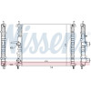 Nissens | Kühler, Motorkühlung | 617878