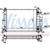 Nissens | Kühler, Motorkühlung | 64034A