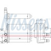 Nissens | Wärmetauscher, Innenraumheizung | 73468