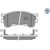 Meyle | Bremsbelagsatz, Scheibenbremse | 025 217 5416/PD