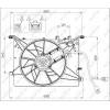 NRF | Lüfter, Motorkühlung | 47460