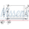 Nissens | Kondensator, Klimaanlage | 940142