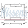 Nissens | Kondensator, Klimaanlage | 940578