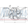 Nissens | Lüfter, Motorkühlung | 85243