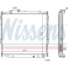 Nissens | Kühler, Motorkühlung | 64636A