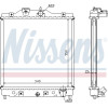 Nissens | Kühler, Motorkühlung | 63310A