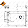 NRF | Kühler, Motorkühlung | 50564