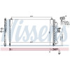 Nissens | Kondensator, Klimaanlage | 94731