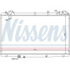 Nissens | Kühler, Motorkühlung | 63791