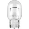 OSRAM 7505-02B Blinkerbirne 12V 21W, W21W, ORIGINAL LINE