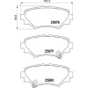 Brembo | Bremsbelagsatz, Scheibenbremse | P 49 049