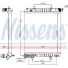 Nissens | Kühler, Motorkühlung | 636016