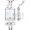 Nissens | Wärmetauscher, Innenraumheizung | 70017